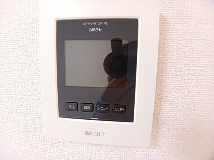 コータ・コート Jのその他画像