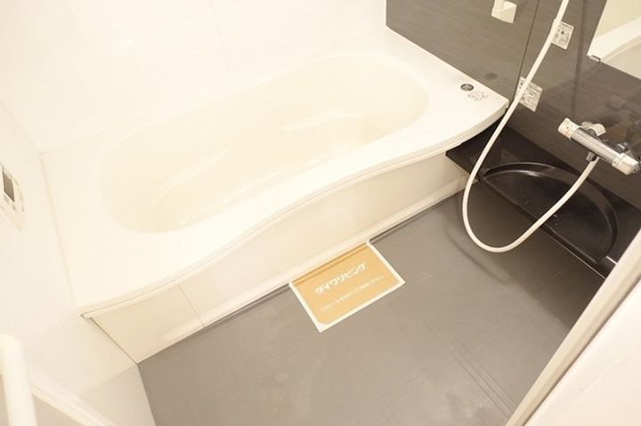メイプルコートの風呂