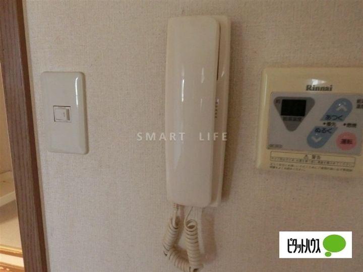 ヒルサイドハウスAのその他画像