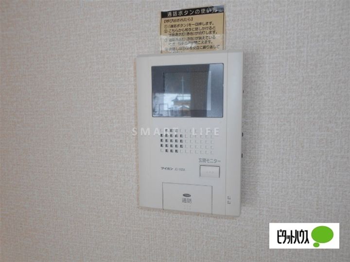 ラ セリアRoRoのその他画像