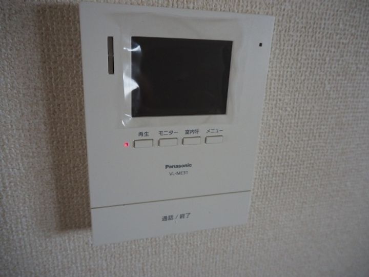 レジデンス守山のその他画像