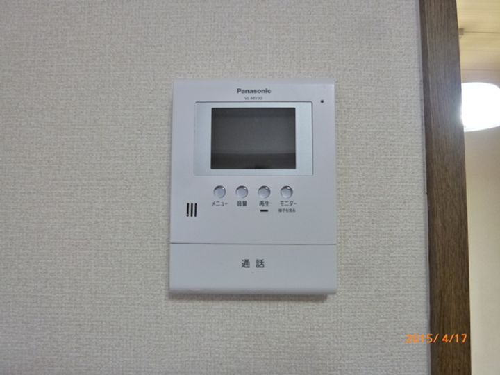 フレマリール林のその他画像