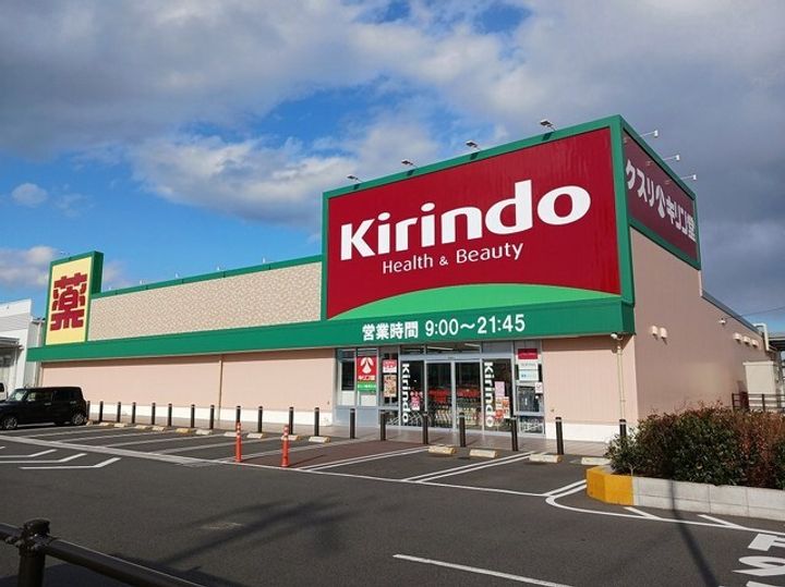リヴェール須舞の周辺