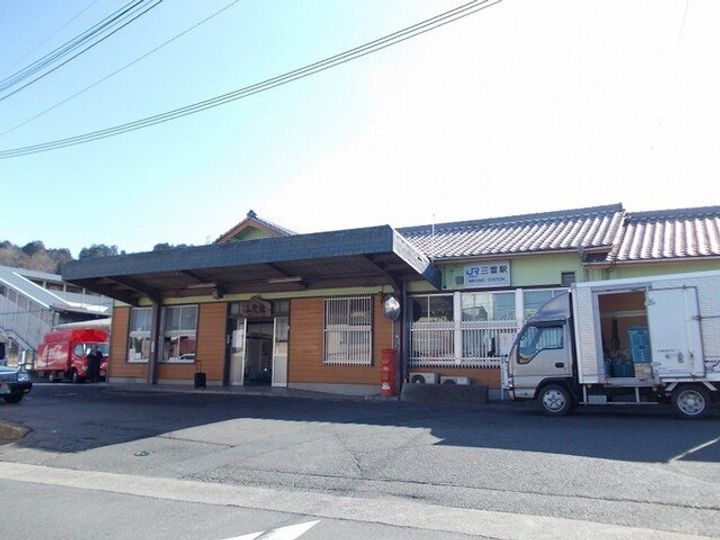 @三雲Bの周辺