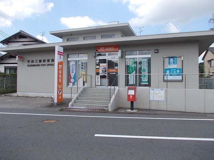 @三雲Bの周辺