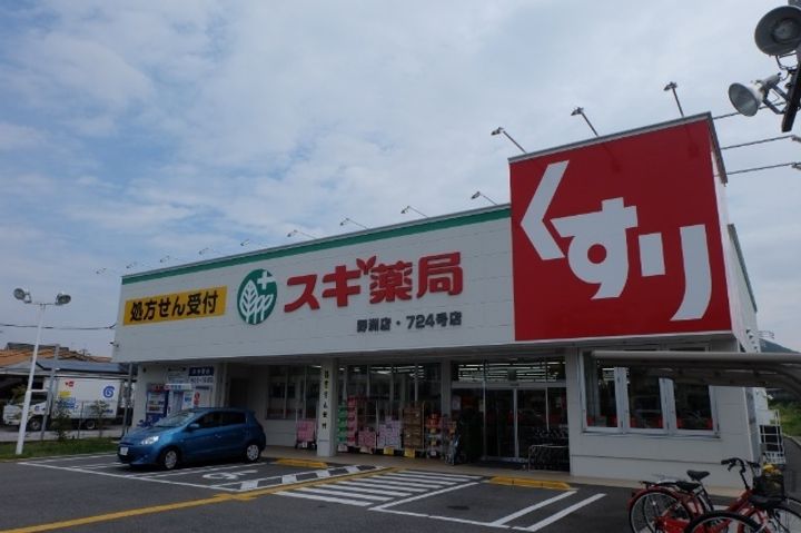 ロザージュⅡの周辺