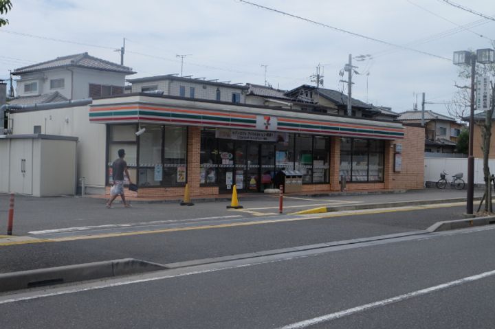 ポレールさかえの周辺