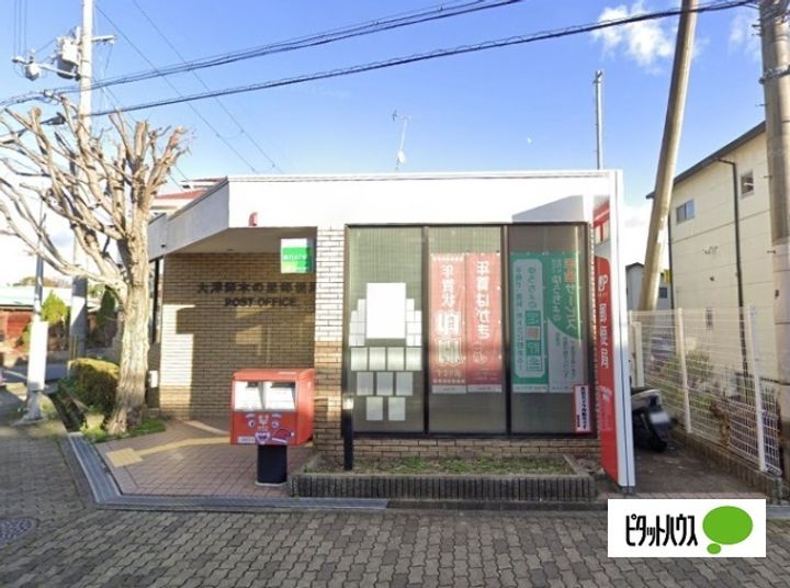 ヒルサイドハウスAの周辺