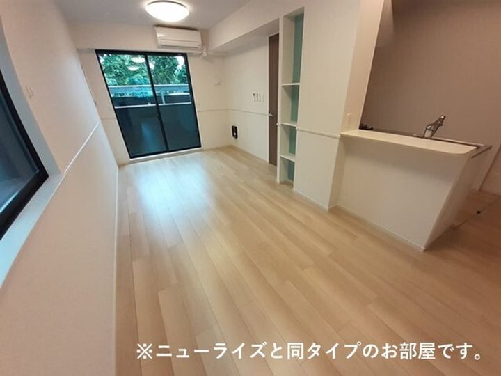 ファミリエ Ⅰの居間