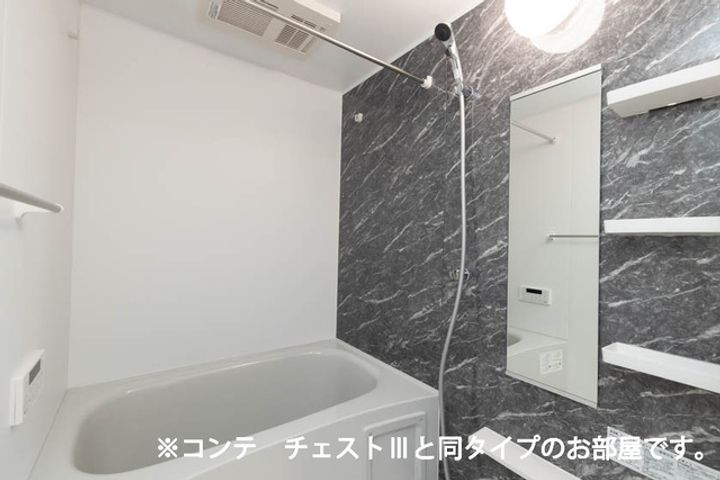 バンブーフォレスト Ⅱの風呂