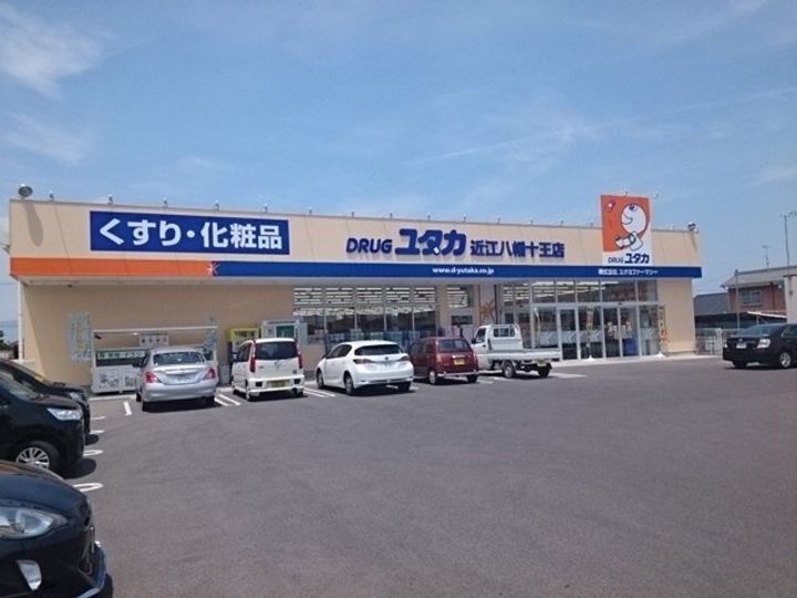 ファミリエ Ⅰの周辺