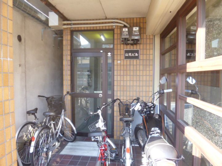 山元ビルのその他画像