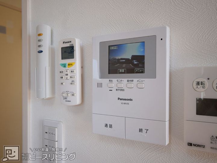 キャロン・ド・シャルム101のその他画像