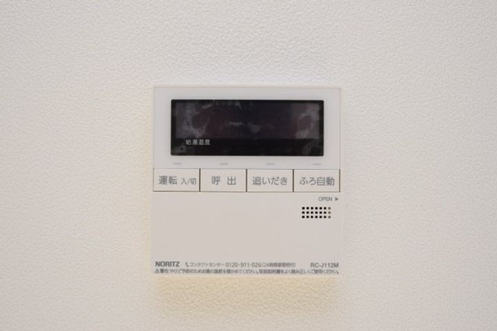 ピース・スクエア常三島202のその他画像