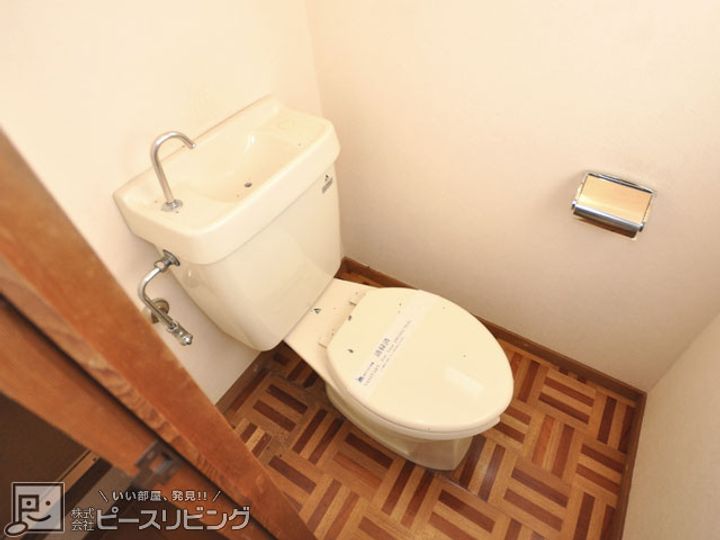 原コーポのその他画像