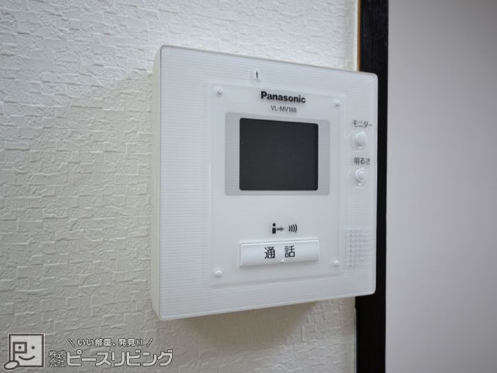 サラグレース川内102のその他画像