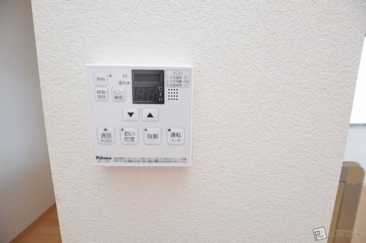 シャーメゾンF1のその他画像