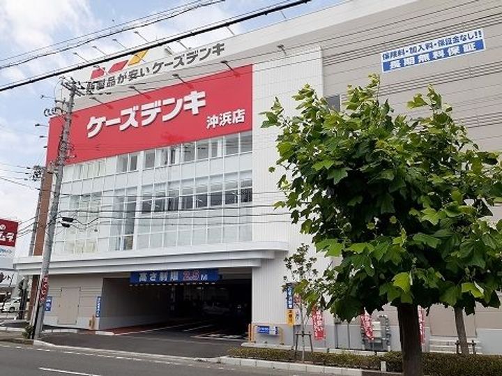 ユーメゾン内浜202のその他画像