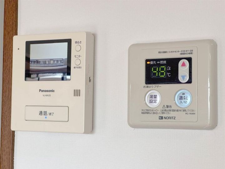 メゾン サン・テラスBのその他画像