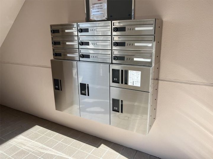 メゾン サン・テラスBのその他画像