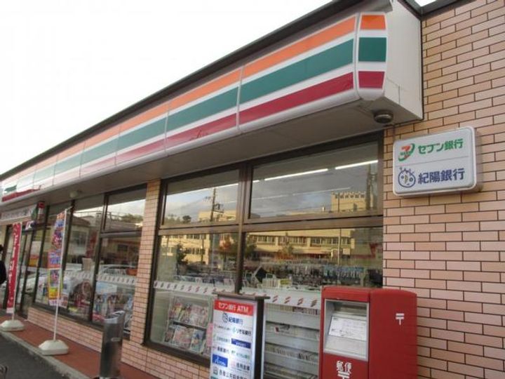 feliceの周辺