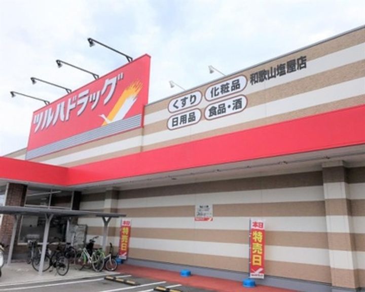 feliceの周辺