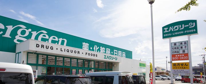 ヒールコートの周辺