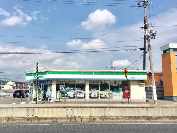 ウェルス 松江北の周辺