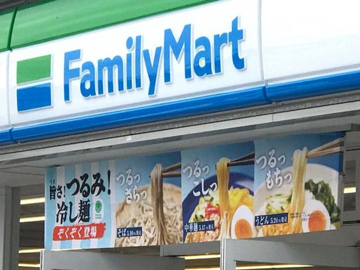 フジパレス黒田Ⅵ番館の周辺