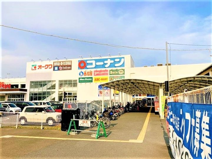 フジパレス黒田Ⅵ番館の周辺