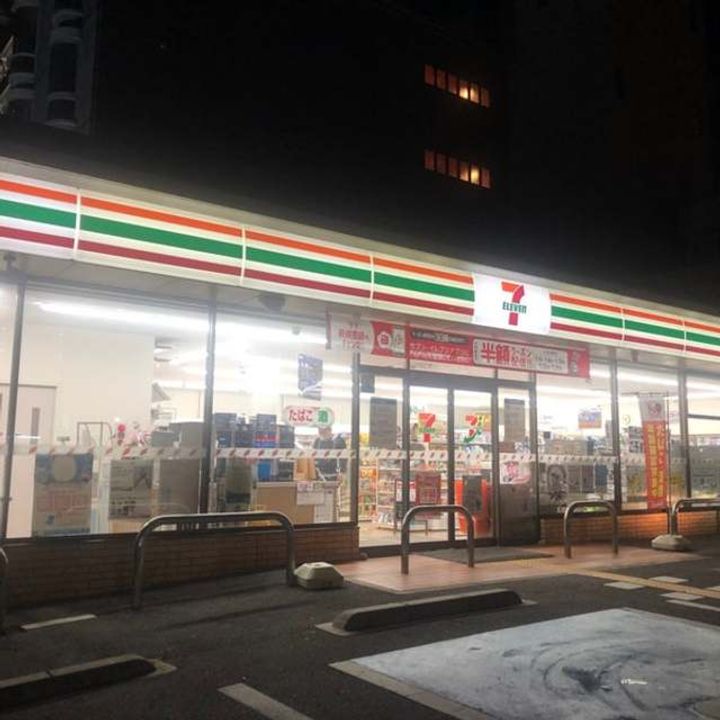 フジパレス黒田Ⅵ番館の周辺