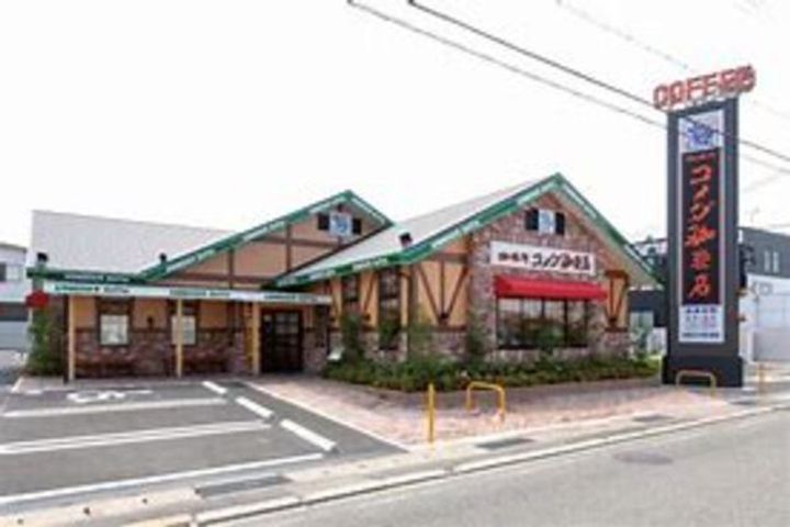 セゾン湊の周辺