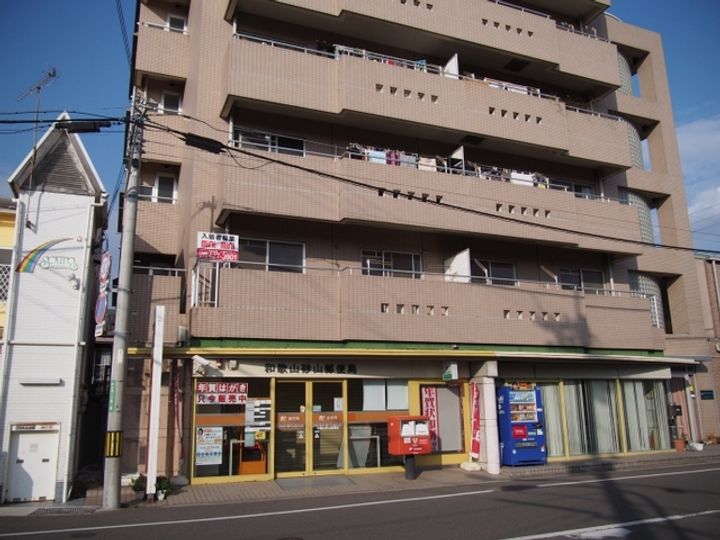 セゾン湊の周辺