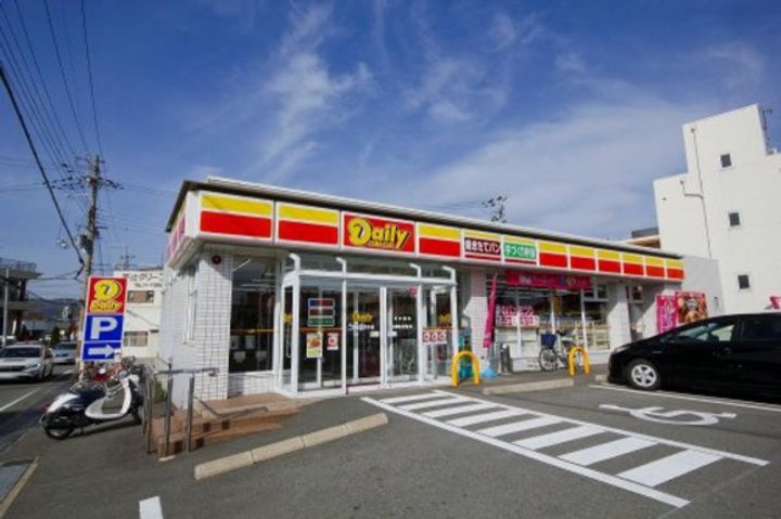 ヴェルソー有本Ⅱの周辺