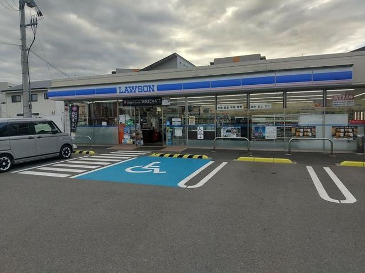 メゾン ド ボヌールの周辺