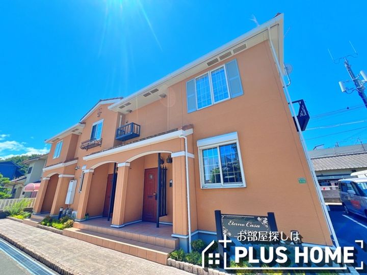 エテルノ・カーサの外観