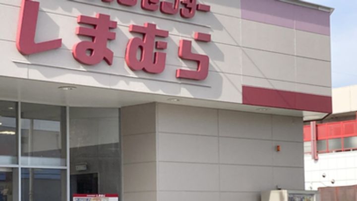 ラ・レユシイルの周辺