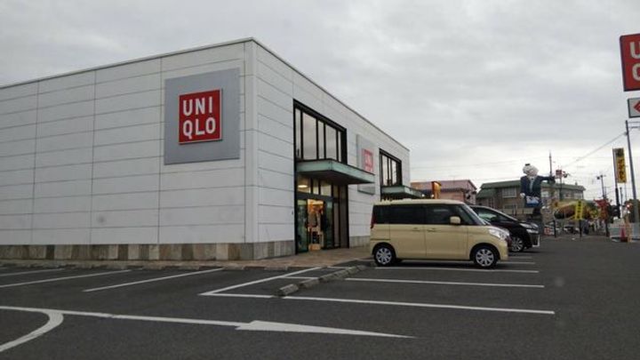 イソラ フェリジェⅡの周辺