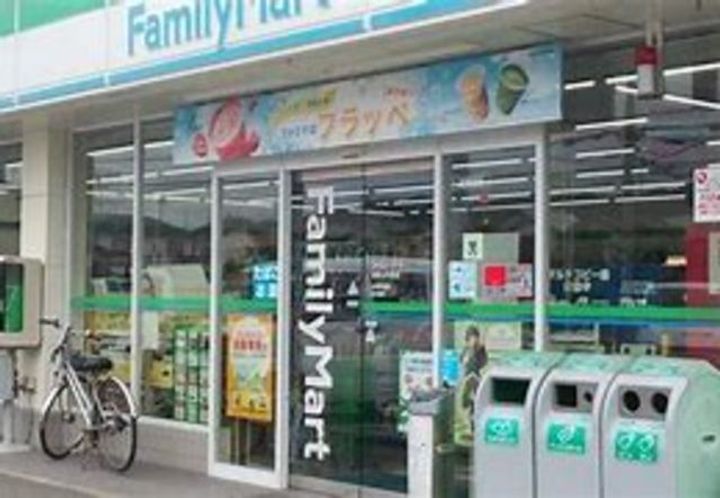 ランプロン アヤ Ⅰの周辺