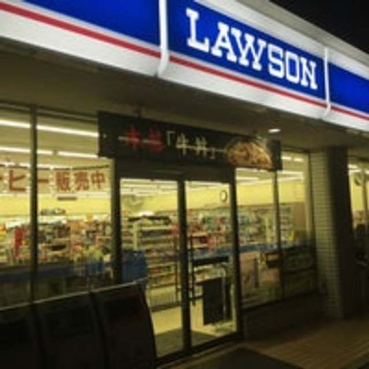 ランプロン アヤ Ⅰの周辺
