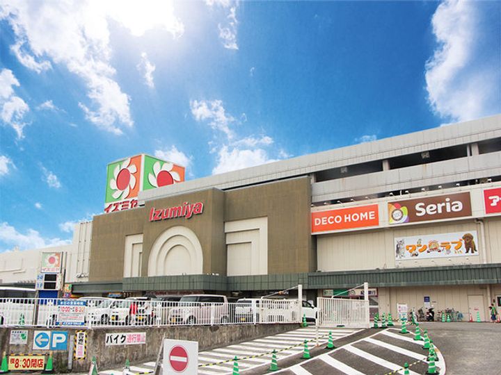 カルム アビタシオン北出島の周辺