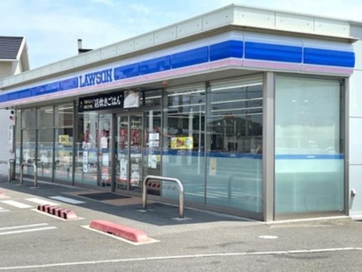 グラン ヴィルの周辺