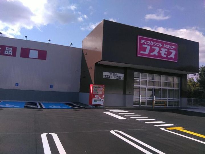 リヴェール松江の周辺