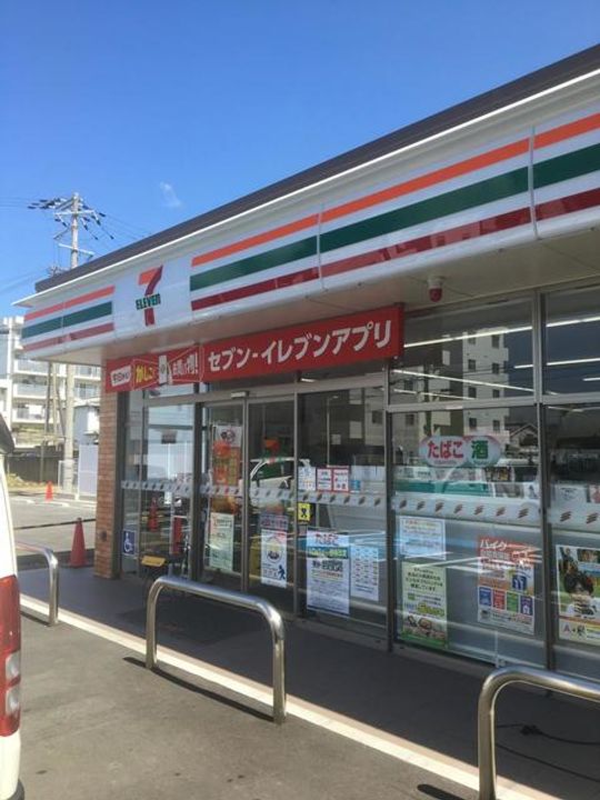 クリーク パレスの周辺