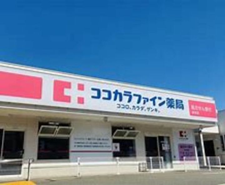 PRONITY COURT Ⅱの周辺