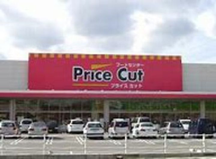 コンフォース21の周辺