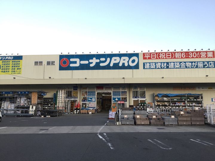 プレサス ヒルズの周辺