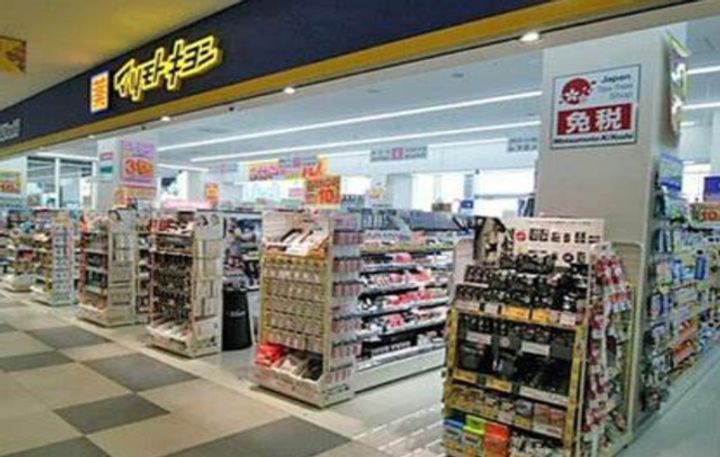 エステムコート和歌山Cityステーションフロントの周辺