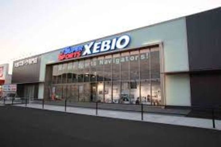 ノイフロイデの周辺