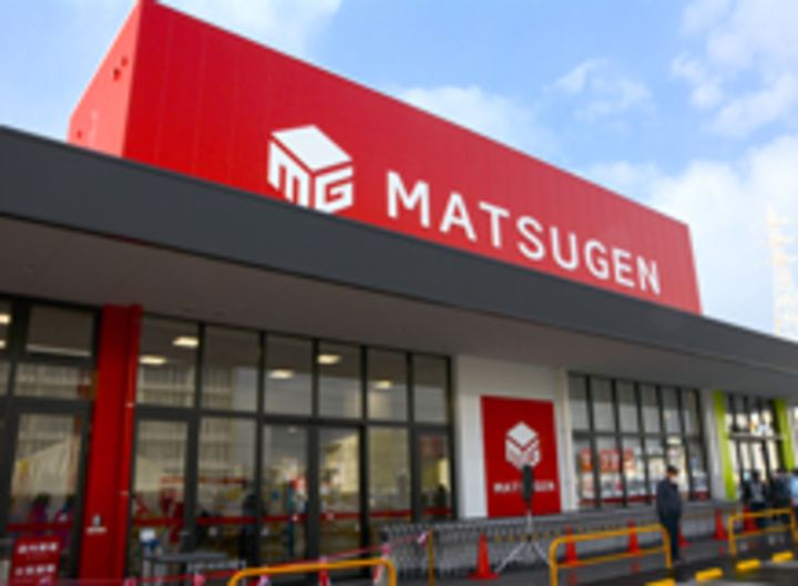 ソラーナの周辺